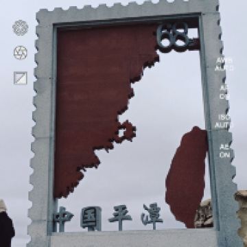 評論圖片 1