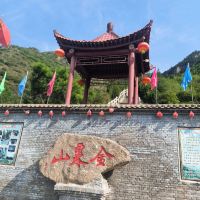 評論圖片 2