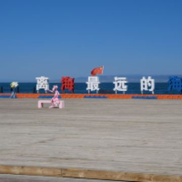 評論圖片 1