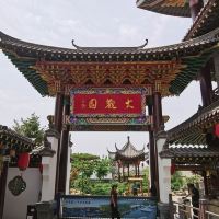 評論圖片 1
