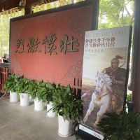 評論圖片 8