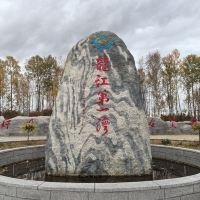 評論圖片 4