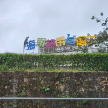 評論圖片 1