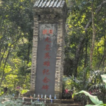 評論圖片 6