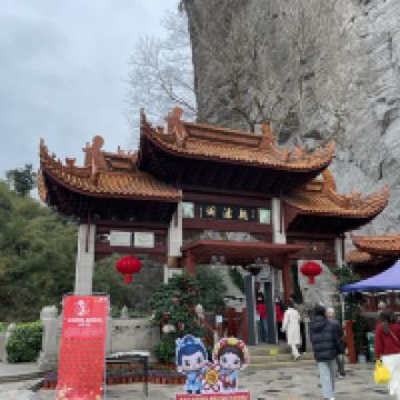 評論圖片 1