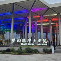 評論圖片 7