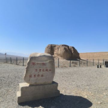 評論圖片 4