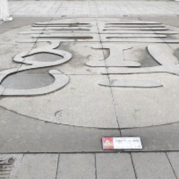 評論圖片 7