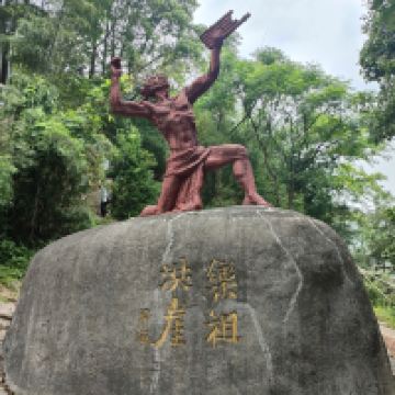 評論圖片 1