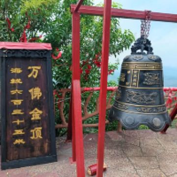 評論圖片 3