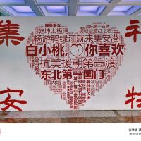 評論圖片 7