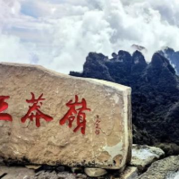 評論圖片 1