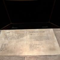評論圖片 3