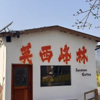 評論圖片 2