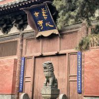 評論圖片 1