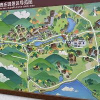 評論圖片 1