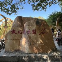 評論圖片 1