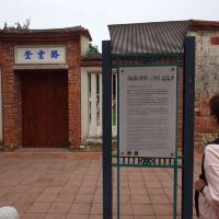 評論圖片 3