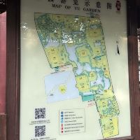 評論圖片 2