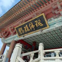 評論圖片 3