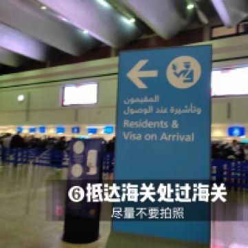 評論圖片 6