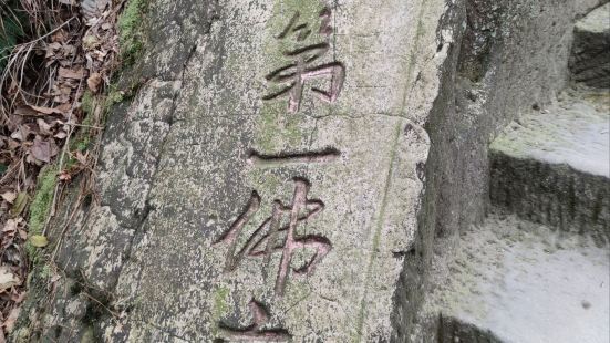 重庆南山的地标金鹰，有空还是值得去看一下，天气好还可以远眺周