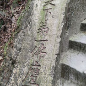 評論圖片 1