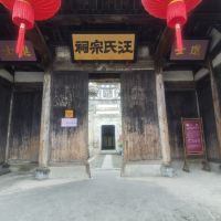 評論圖片 1