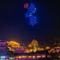 評論圖片 2