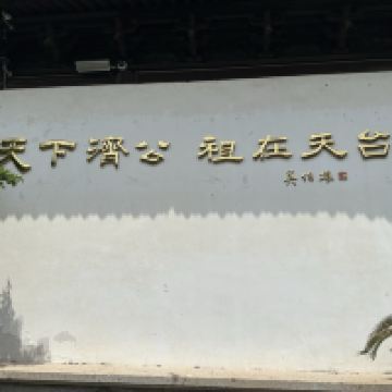 評論圖片 8