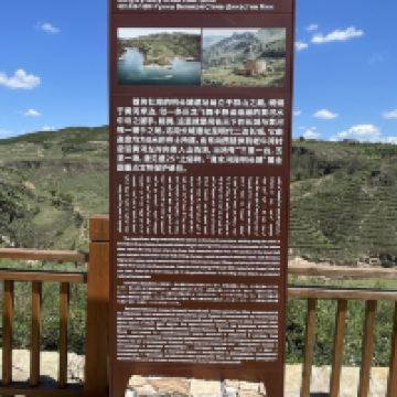 評論圖片 4