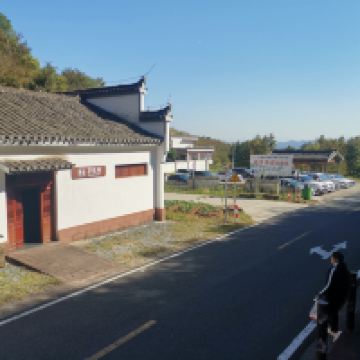 評論圖片 2