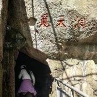 評論圖片 2