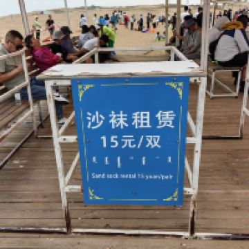 評論圖片 3