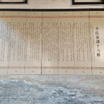 評論圖片 3
