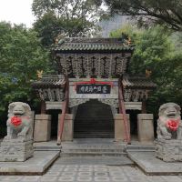評論圖片 4