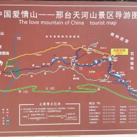 評論圖片 4