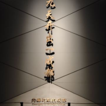 評論圖片 1