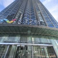 評論圖片 5