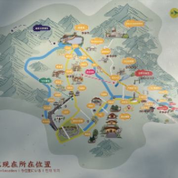評論圖片 1