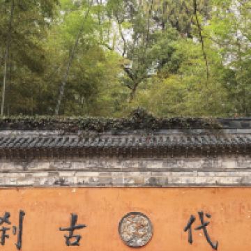 評論圖片 1