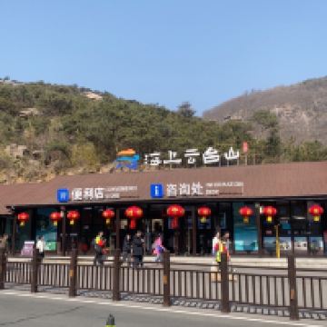 評論圖片 1