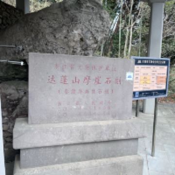 評論圖片 6