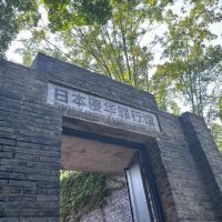 評論圖片 6