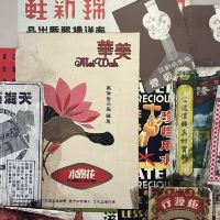 評論圖片 2
