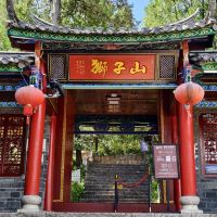 評論圖片 1