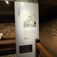 評論圖片 2