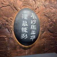 評論圖片 2