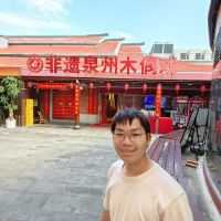 評論圖片 7
