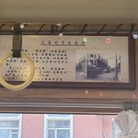 評論圖片 4